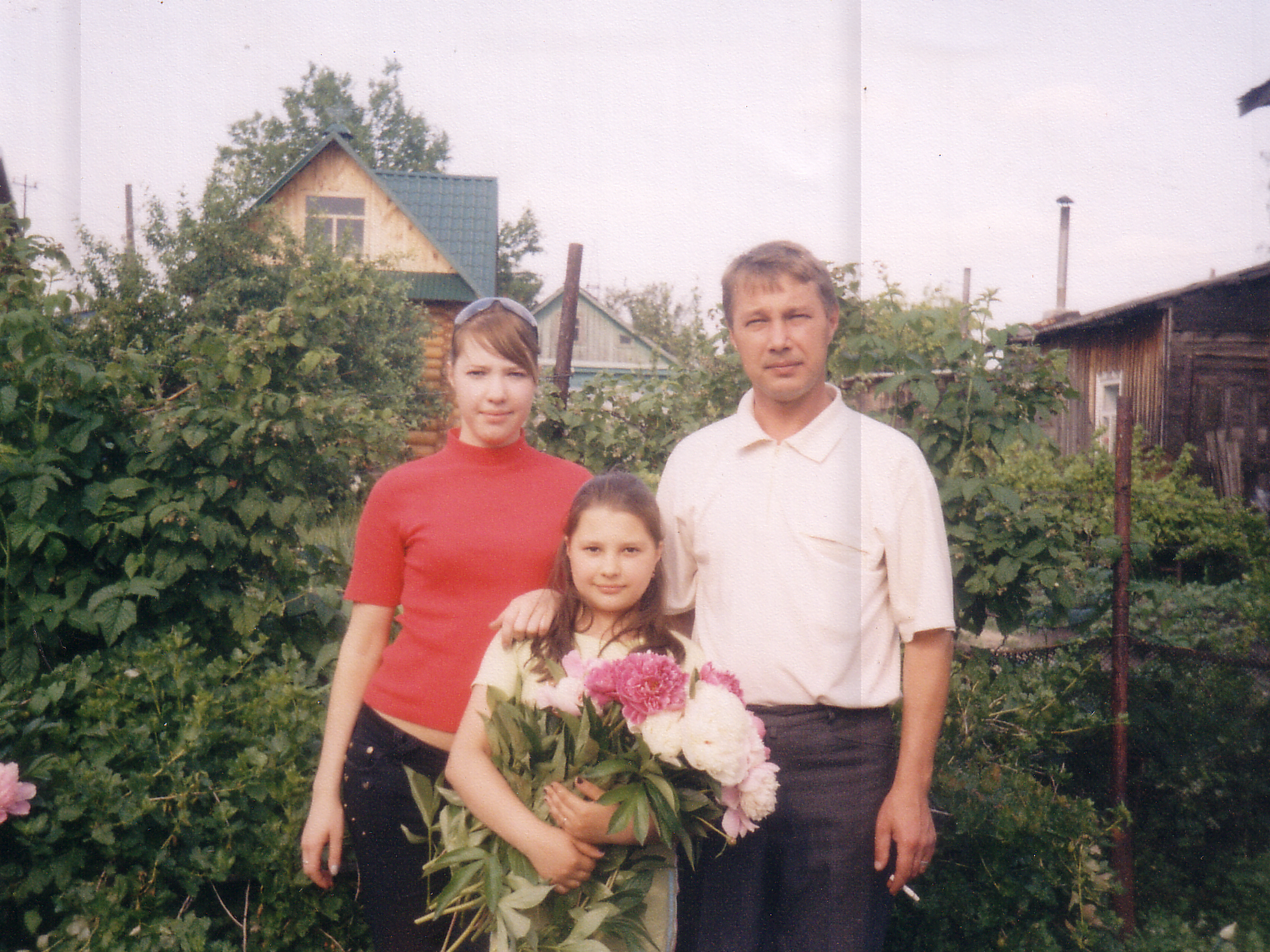 СЕРГЕЙ С СЕСТРОЙ МАРИНОЙ