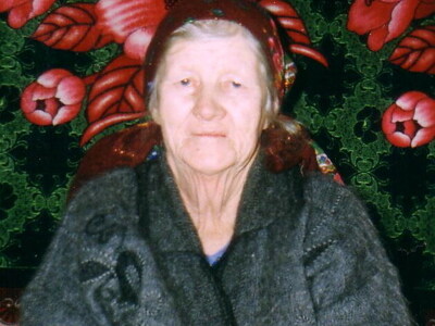 Убушаева Анна Фёдоровна