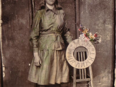 Убушаева Анна Фёдоровна, 1947 год