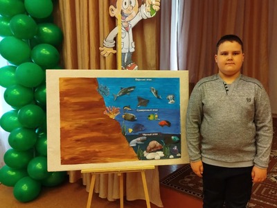 "День космонавтики"