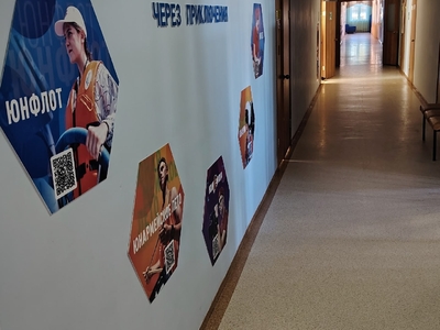 Коридор 1 этаж