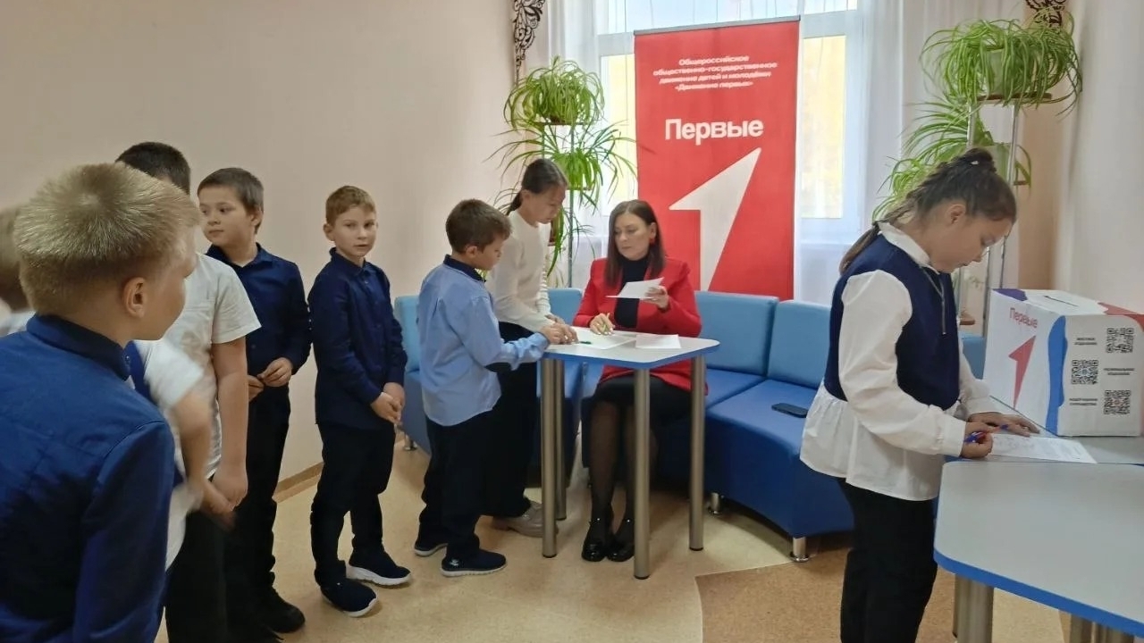 Итоги выборов Председателя Совета Первых