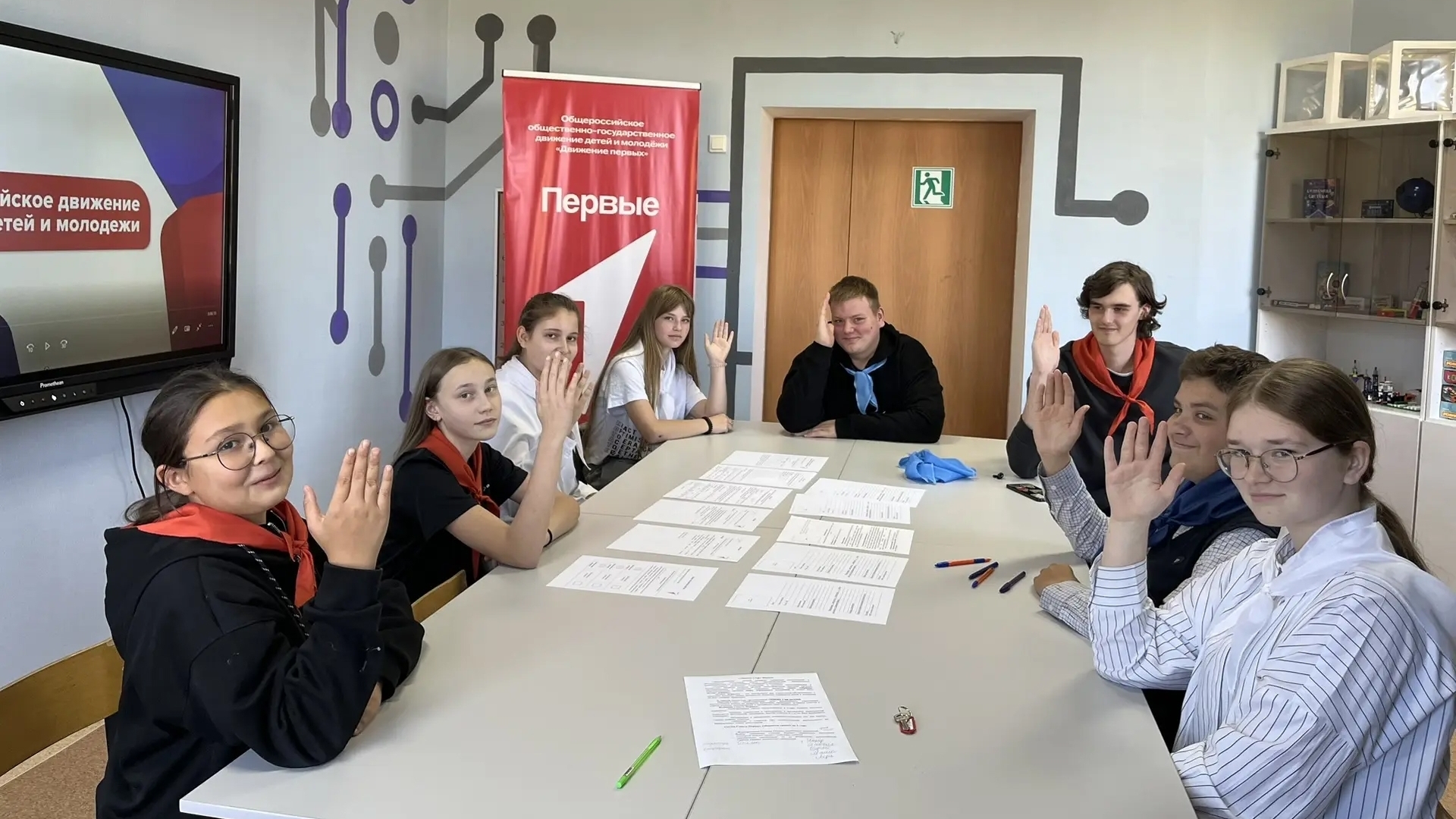 Заседание Совета 