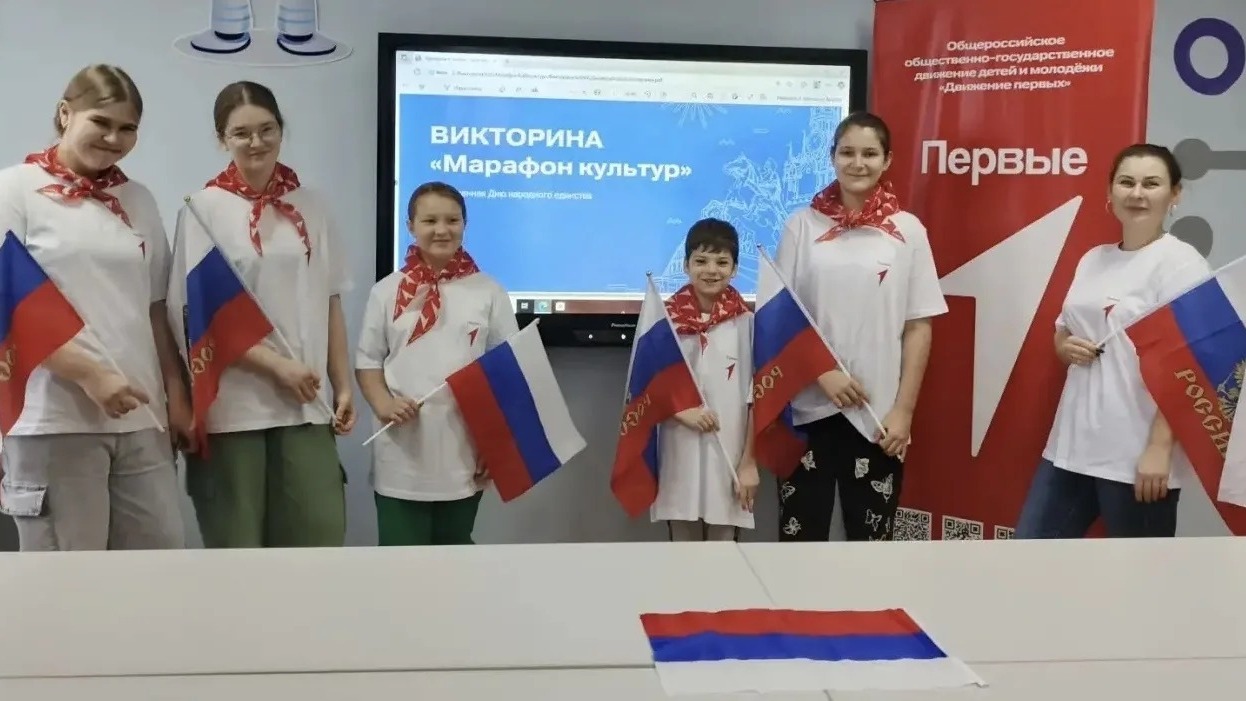 «Марафон культур»