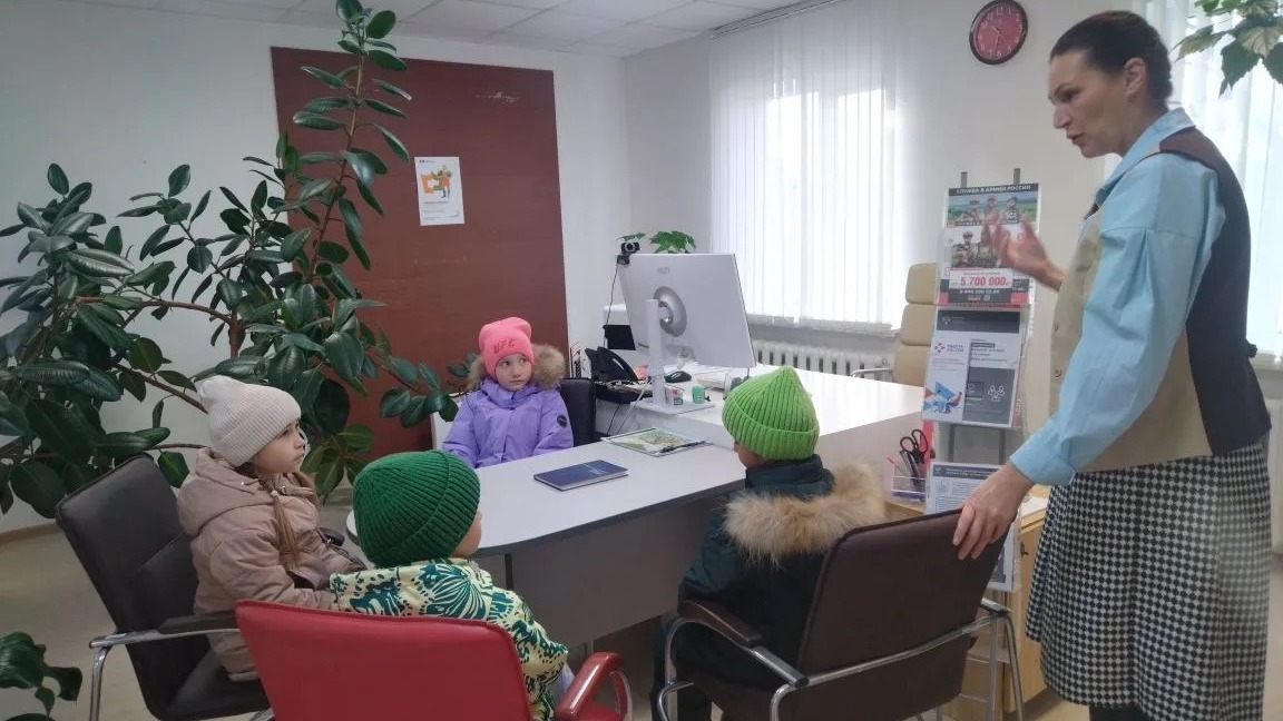 Многофункциональный центр предоставления государственных и муниципальных услуг (МФЦ)